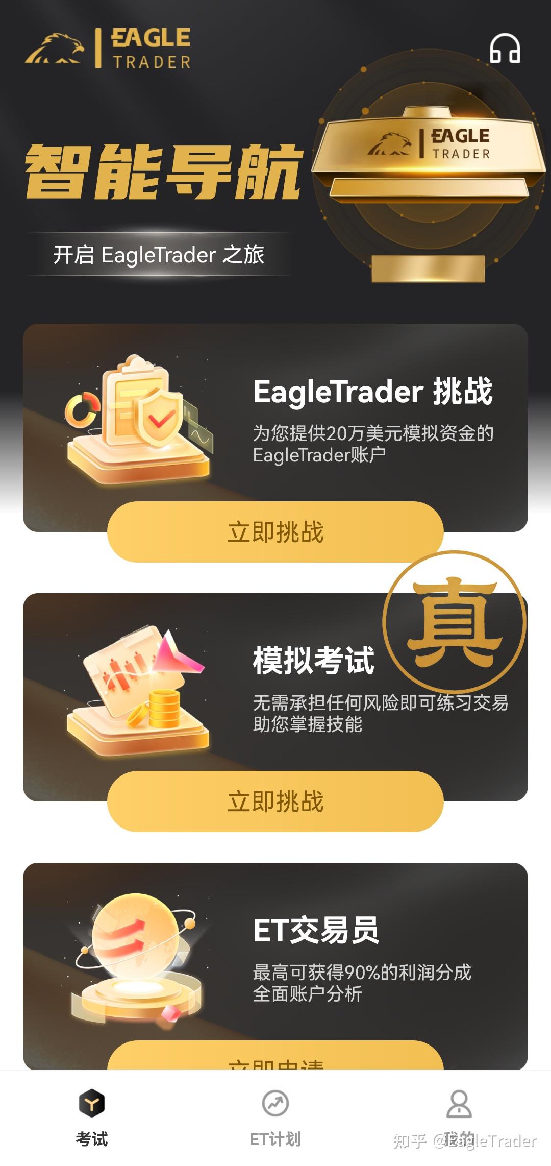 ���ڻƽ��ֻ���ô��